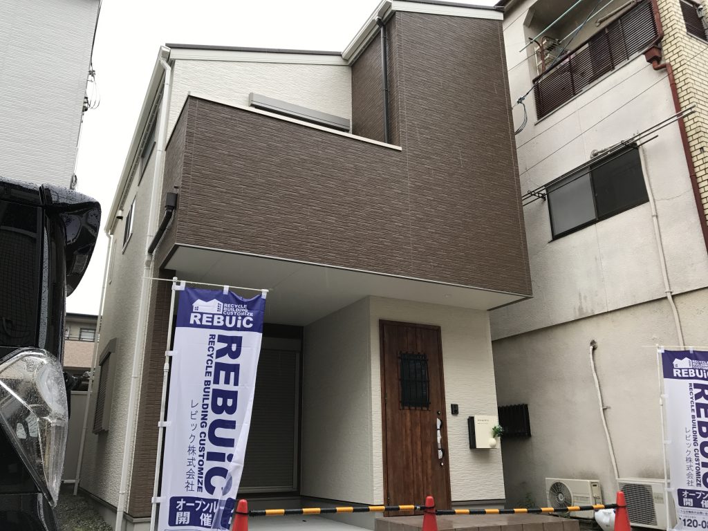 (外観) (外観)