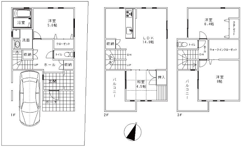 (間取) (間取)
