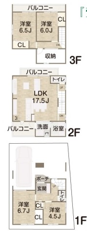 (間取) (間取)